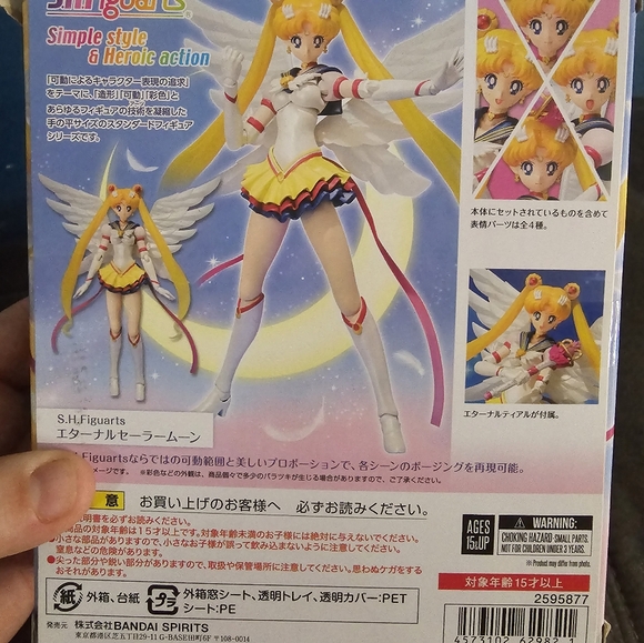 Sailor moon figure - Picture 2 of 2